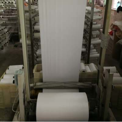 pp woven fabric for rice flour feed seed