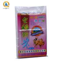 25kg 40lb 30lb laminated rice salt flour bags woven vegetable sack