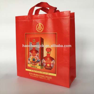 pp non woven shopping bag ,promotional ,Eco -friendly