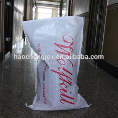 printing pp bag woven