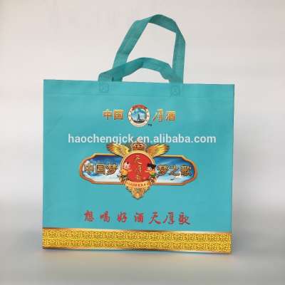 Wholesale custom non woven bag printed custom tote bag cheap pp woven shopping bag