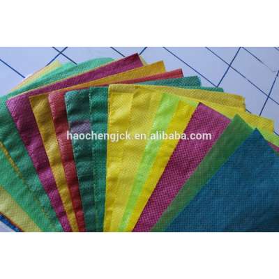 red yellow color pp woven bag manufacturers for vegetable and 50kg patato