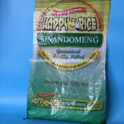 BOPP printed feed bags laminated pp woven sacks film coated bags for animal food,bopp laminated pp woven sack bags