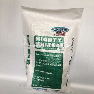 rice packing bag